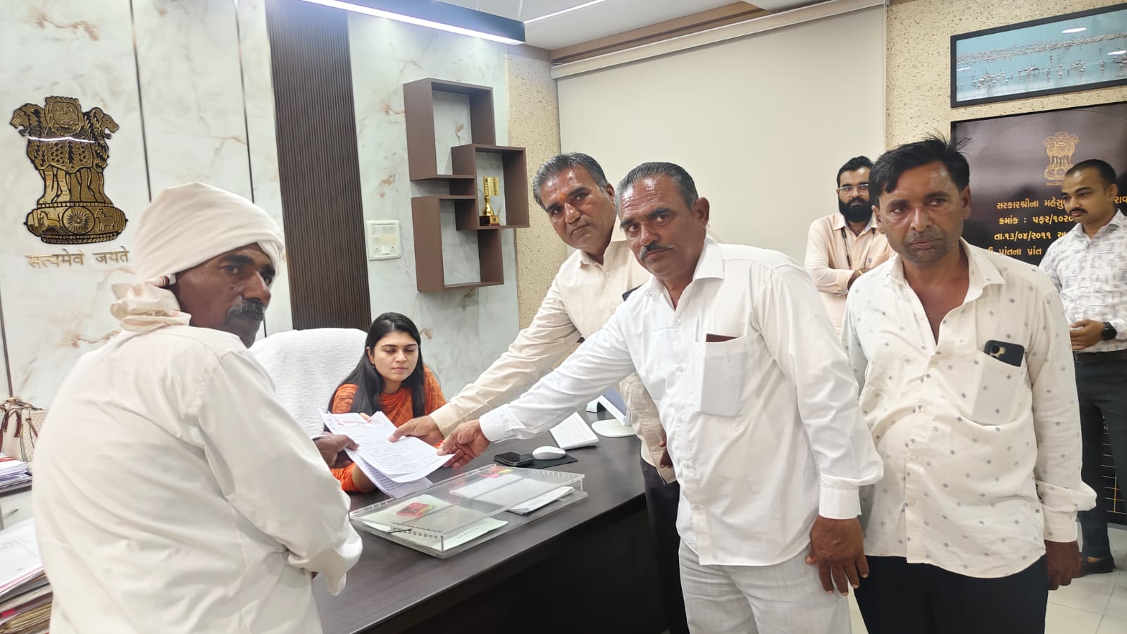 Latest News